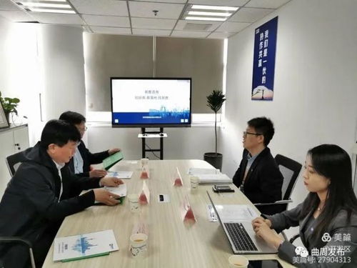 深化區域合作，共謀綠色發展——開發區商務局與生態環境局聯合赴京開展招商對接與項目推進