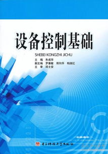互聯(lián)網(wǎng)人必讀 從入門到精通的計算機與商業(yè)全領(lǐng)域書籍指南