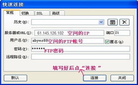 一站式互聯網服務解決方案 從數據中心到企業郵局